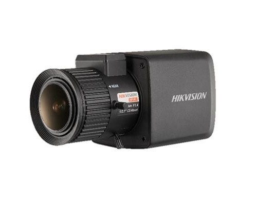HIKVision DS-2CC12D8T-AMM 2MP Box Camera