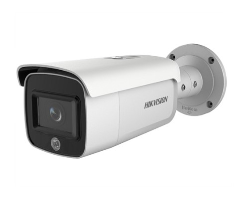 HIKVision DS-2CD2T26G1-4I-SL 2MP AcuSense Fixed Bullet Network Camera