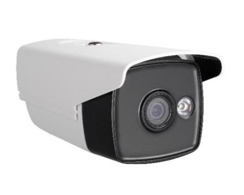 HIKVision DS-2CE16D0T-WL3 2MP Fixed Lens White Supplement Light Bullet Camera